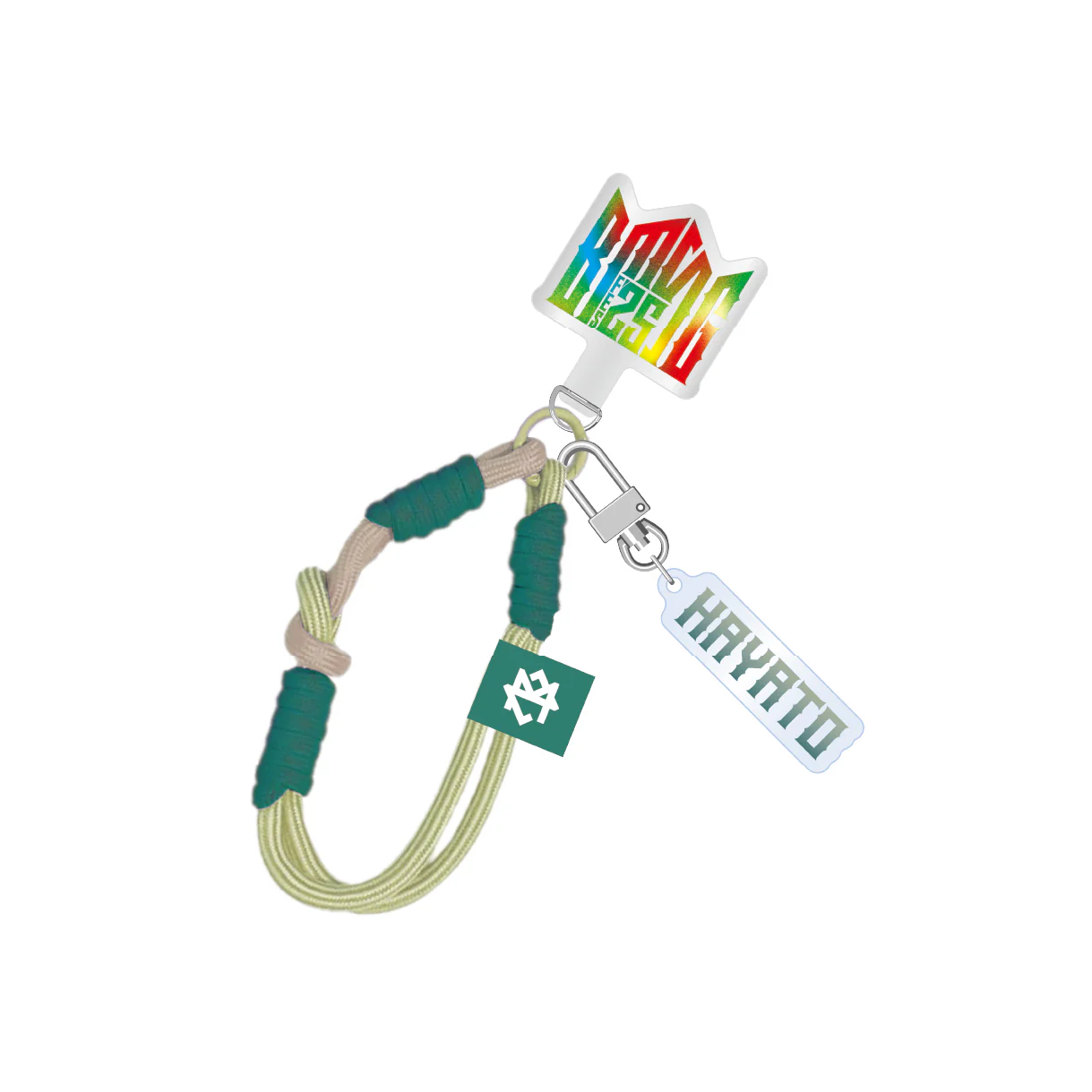 Product image 16